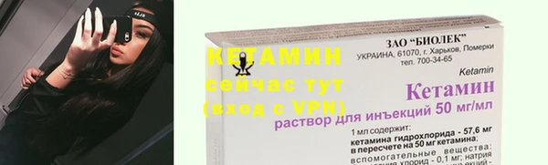 гидропоника Богданович